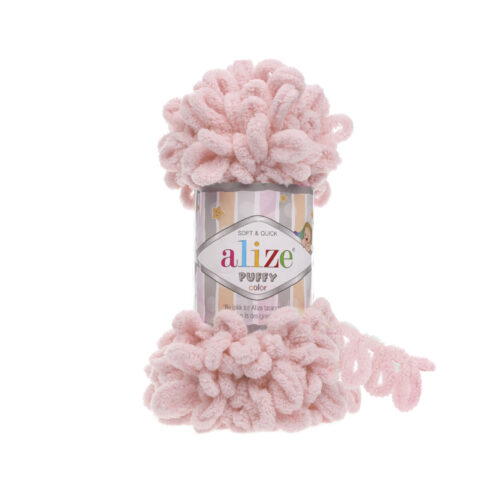 Alize Puffy Color 161 Örgü İpi